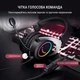 Ігрова гарнітура Fifine H3 RGB Black (H3) - зображення 7