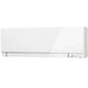 Кондиціонер Mitsubishi Design inverter (MSZ-EF25VE3W/MUZ-EF25VE) - зображення 2