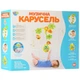 Детская карусель на кроватку 818k с подвесными игрушками - изображение 2