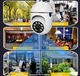 WiFi камера видеонаблюдения. - изображение 1