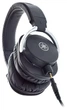 Навушники Yamaha 3278 HPH-MT8 студійні моніторні (4957812607957) - зображення 3