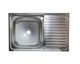Кухонне миття Platinum 80/50 Satin Накладна, Прямокутна 0,4мм - зображення 1