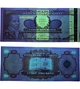 Банкнота 20 гурдів Гаїті 2001 рік UNC - зображення 2
