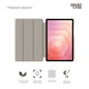 Чехол-книжка на планшет Samsung Galaxy Tab S11 (SM-X730/X736), Smart Case, Black, подставка для планшета 11 , кожаный, микрофибра, на магните, ArmorStandart (ARM88050) - изображение 3