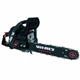 Бензопила ланцюгова Vitals Master BKZ 4019j Black Edition 90376 - изображение 3
