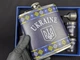 Подарунковий набір фляга з 4 чарками Ukraine Герб 532 мл нержавіюча сталь - зображення 4