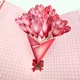 Открытка 3D Love You с объёмным букетом сердечек и конвертом, 19 × 13,5 см 32181E - изображение 4