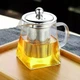 Заварний чайник «Giza Tea Glass» 750 мл - зображення 4