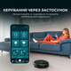 Робот-пылесос Cecotec Conga 9590 Spin Revolution Ultra Power Home (A01_EU01_100146) - изображение 8