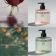 Гель для душа Objet by Kundal Moist Gleam Body Wash Glowing Orchard аромат цветущего сада 450 мл - изображение 4