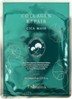 Маска тканевая Eshumi для лица Collagen Repair Cica с коллагеном и центелой - изображение 1