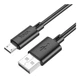Кабель USB Hoco X88 Gratified Micro 2.4A 2m Колір Білий - зображення 5