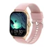 Смарт-годинник Globex Urban, IP67, BT5.2, 270mAh, Gold UA UCRF - зображення 1
