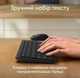 Комплект (клавиатура и мышь) Logitech MK250 Wireless Combo, BT, Graphite (920-013823) - изображение 6