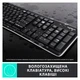 Комплект (клавіатура + миша) Logitech MK270 Wireless Combo, 2.4G (920-004518, 920-004508, 920-004509) - зображення 10
