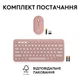 Комплект (клавиатура + мышь) Logitech Pebble 2 Combo, BT, 2.4G, Rose Wireless (920-012241) - изображение 15