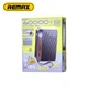 Потужний повербанк з ліхтариком для ноутбука Power Bank Remax FP-6 60000mAh 100W синій - зображення 5