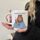 Чашка «Капибара в пижаме» - изображение 9