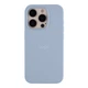 Чохол Silicone Case Full Size (AA) для iPhone 15 Pro 05.Lilac - зображення 1