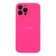 Чохол Silicone Case Full Size with Frame для iPhone 13 Pro 38.Shiny Pink - изображение 1