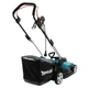 Газонокосилка Makita ELM3720 электрическая (ELM3720) - изображение 7