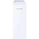 Точка доступа Wi-Fi TP-Link CPE510 - изображение 2