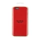 Чохол Soft Case No Logo для Apple iPhone 7 / iPhone 8 / iPhone SE (2020) Canary yellow - зображення 3
