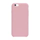 Чехол Soft Case No Logo для Apple iPhone 7 / iPhone 8 / iPhone SE (2020) Light pink - изображение 1