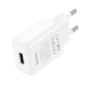 Зарядний пристрій Hoco C134A Solid 12W White - изображение 3