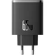 Зарядний пристрій Baseus Cube Pro 2C+U 65W Black (P10152301113-00) - изображение 3