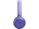 Навушники з мікрофоном JBL Tune 530BT Digital Lavender (T530BTLAVEU) - изображение 2