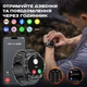 Smart Surf X Pro Black Rubber, 2 ремінці Смарт годинник, розумний годинник ( 19976 ) - изображение 10