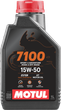 Олива Motul 7100 4T SAE 15W50 1Л - изображение 1