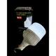 Лампа аккумуляторная кемпинговая LED 30W с USB | 6–8 часов работы - изображение 4