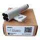 Адаптер PTFE 4 в 1 для Bambu Lab X2D/ P2S/ X1/ P1/ A2L, (FAZ013-N) - изображение 4