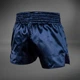 Шорты для тайского бокса и кикбоксинга Venum Classic (Muay Thai Shorts) синий р. 2XL (Рост: 185–190 см | Вес: 85–90 кг) - изображение 2