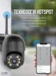 Уличная поворотная 4MP Wi-Fi IP-камера, водонепроницаемая с ночным видением + ICSee, Черная (3058609997) - изображение 6