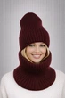 Женский вязаный комплект шапка + снуд Жанна (One-Size) Бордовый - изображение 1