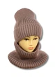 Жіночий в'язаний комплект шапка + снуд Жанна (One-Size) Моко - зображення 2