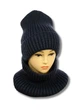 Женский вязаный комплект шапка + снуд Жанна (One-Size) Темный-джинс - изображение 2