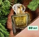Парфумна вода Avon Today для Неї 50 мл - изображение 5