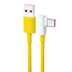 Кабель Xiaomi USB Type-C 6A турбо ( 33W 67W 90W 120W ) Желтый угловой 180 см. для быстрой зарядки смартфона, планшета, Сяомі, Poco, Redmi Note Г-образный - изображение 4