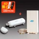 Мобильный 4G USB Wi-Fi модем/роутер ZTE MF79U + внешняя MiMo 4G (LTE) антенна 9 dB + Подарок — безлимитная SIM-картка Vodafone - изображение 5