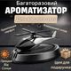 Автомобильный многоразовый ароматизатор Вертолет на солнечной батарее в машину на приборную панель - изображение 1