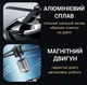 Автомобильный многоразовый ароматизатор Вертолет на солнечной батарее в машину на приборную панель - изображение 2