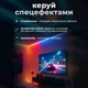 Світлодіодна стрічка RGB Smart LED розумна LED стрічка з пультом дистанційного керування та Bluetooth управління з телефону Самоклеюча гнучка світлодіодна стрічка 30м Kayfovo LEB-10 - зображення 6