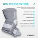 Бандаж налокотник EasyFit Flex с фиксирующим ремнем (L) EF-0081-L - изображение 5