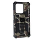 Чохол Shock Military для Xiaomi Redmi 15C (EUROPE) 173 мм Khaki - зображення 1