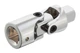 Кардан Intertool 3/4" (ET-1124) - изображение 1