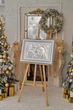 Икона серебряная Святая Семья (LE 4656 DM 8330 GY) 82x55 см - изображение 3
